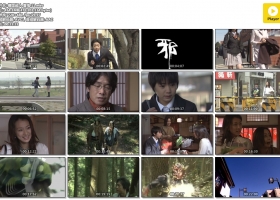 【蒙面超人響鬼 】1-48 合成 粤日