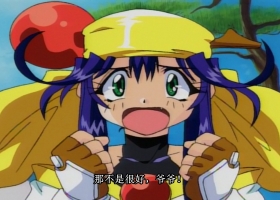 【机械女神.银河醒目女J_Again】第二季 粤日三语 中文字幕