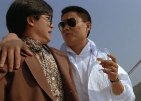 1991 赌后 / 龙虎戏凤 / 表姐，妳玩嘢