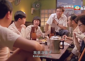 美亞電影台【雞同鴨講】粵語繁字 720P