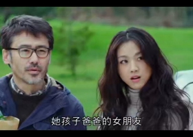 【北京遇上西雅圖 (北京遇上西雅图)】粵語 1080P