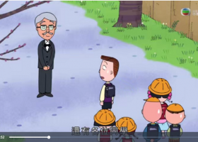 【樱桃小丸子】824-855