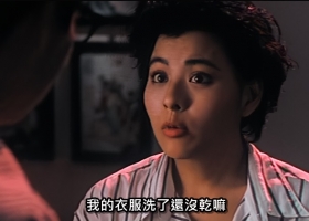 【發達秘笈/发财秘笈】DVDRip/粵語中字 1989 656x352 321MB