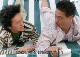 [轉載][BT][賭俠][1990][MP4][720P][1.11GB][粵]