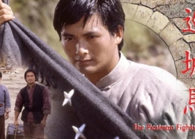 巡城马.The.Postman.Fights.Back.1982.国粤双语中字.1080P.BluRay[9.11G]