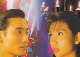 美亞電影台【人皮燈籠】粵語繁字 720P