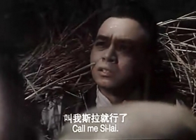 1995 十兄弟 粤语