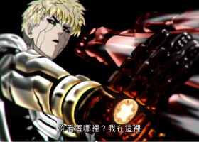 [一拳超人 第2季][全12集][粵日雙語][繁中雙字幕][BD 1080p][17GB