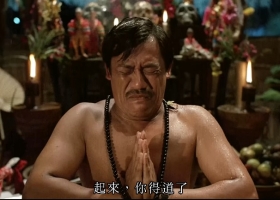 【夏日福星】粵語中字 1985 1080p 9.3G