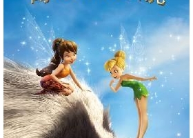 【原创合成】【奇妙仙子6:奇幻兽传说 2014】粤英中字.1080p