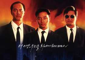 英雄本色2（1987）140分钟加长版 1080P粤语中字