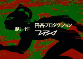 藍光【超人七號】 1-49 原創