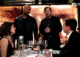 兩公婆今晚玩大咗