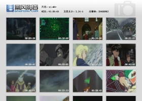 【遗迹守护者】粤英日中字