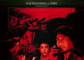 【暴风女神/魔女潜舰/毀滅號－伊507】粵語720P