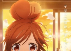 【告白实行委员 好久以前就喜欢你】粤语中字 MP4 720P