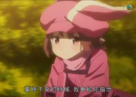 【J2/粵語】刀劍神域外傳GGO 12集全
