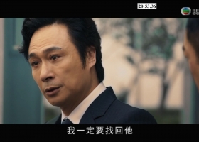 [bt][使徒行者2諜影行動][2019][MP4-720P][粵][1.03GB]
