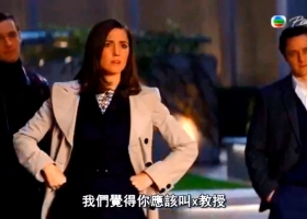 變種特攻 異能第一戰 (更换新资源)