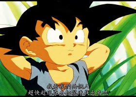 【龙珠GT 】4k 修复 合成板 9语