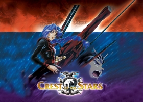 Seikai no Monsho-星界