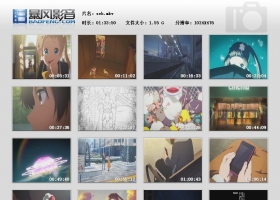 【中二病也要谈恋爱！剧场版：Take On Me】粤日中字