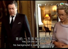 2006 英女皇 / 女王