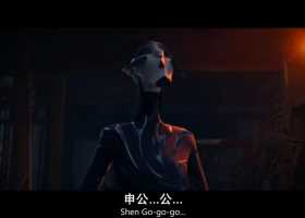 哪吒之魔童降世.Ne.Zha.2019.BD1080P(国粤英三语)