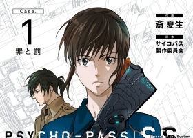 【心靈判官劇場版三部曲】粵語無字 1080P