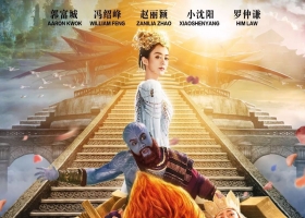 [BT][西遊記女儿國][BD-MP4/2.9G][粤國][蓝光1080P]