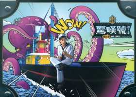 怀旧经典港台专辑1［两张］