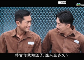 [bt][P風暴][2019][MP4-720P][粵]