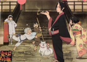 【鬼燈的冷徹】粵語