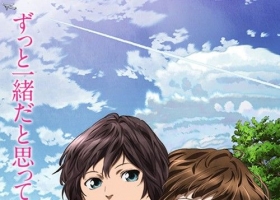 [BEE配音組]【春HAL】粵語中字 1080P