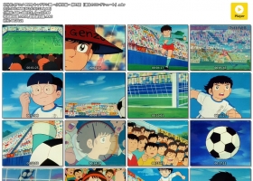 【足球小将1983 】1-128 粤日 合成