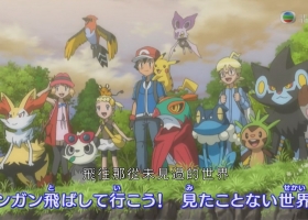 【宠物小精灵XY-XYZ】1-145集 粤语中字 720P MKV