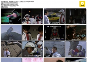 爱子动画配音【超人迪迦】【1080P粤语中字】【珍藏版】