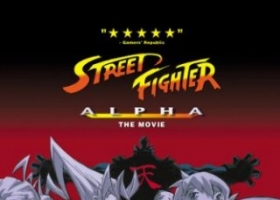 【街頭霸王ZERO -THE ANIMATION-】