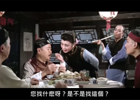 【乾隆4集】1976 - 1982 DVDRip 粤语中字 272p 共2.3G