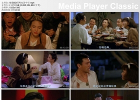 [轉載][bt][赌霸][BD1080P][MP4][2.1G][粤国]