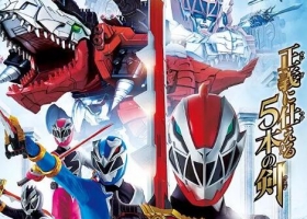 【騎士龍戰隊】1-48 粤