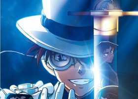 名侦探柯南剧场版27百万美元的五棱星2024.2160P.粤语